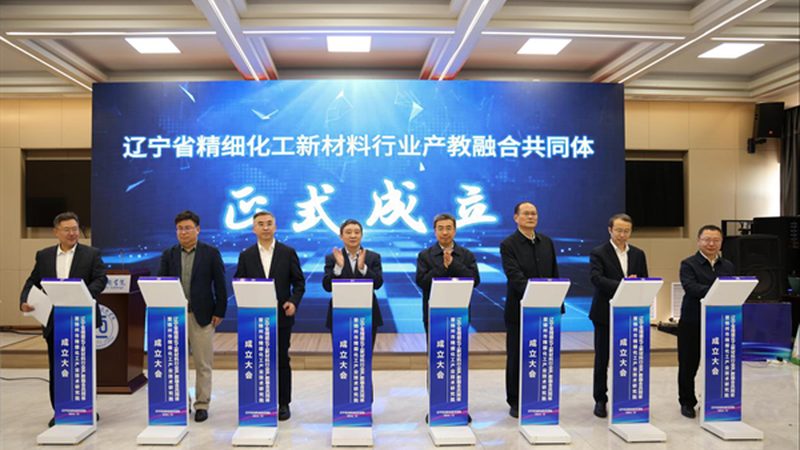 汽车轻量化复合材料：揭秘其背后的技术力量与行业排名