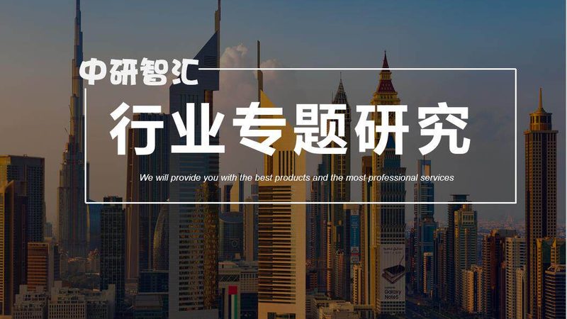 水处理助剂配方：揭秘其制作方法与关键要素**