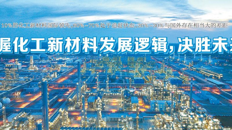 颜料分散剂：揭秘其作用与选择要点