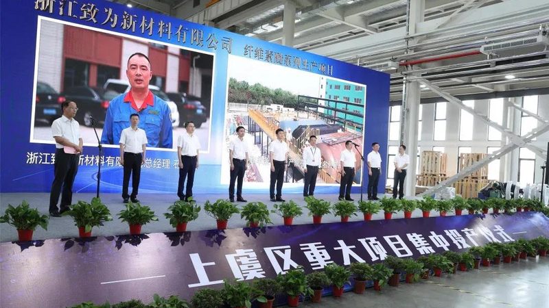 新材料行业十大品牌：揭秘背后的技术与市场趋势