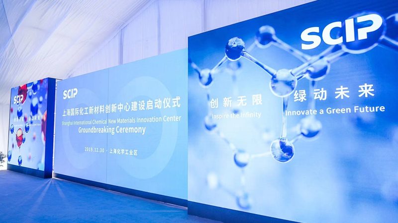 有机化工原料选型：如何准确把握关键参数**