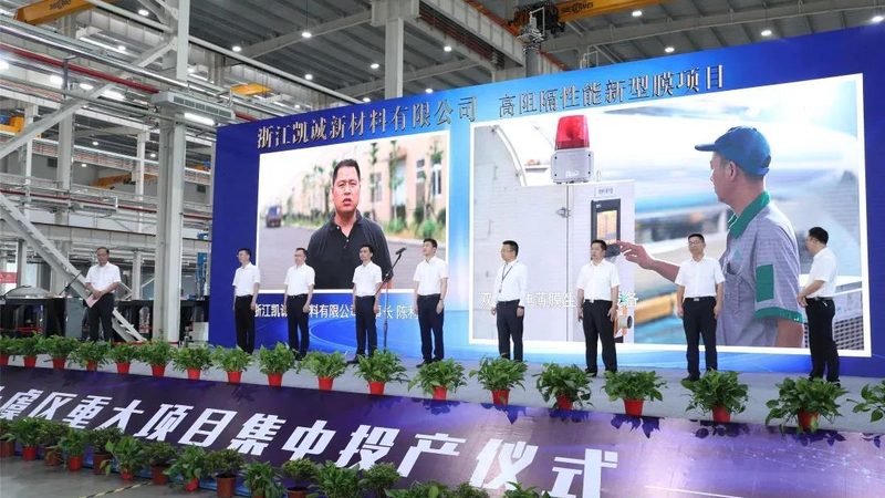 玻璃纤维复合材料楼梯制作步骤详解