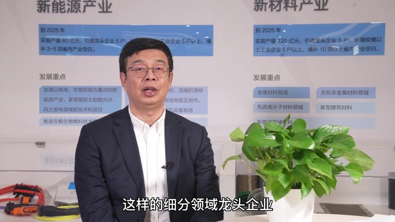 工业添加剂批发报价单
