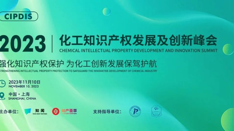 非离子表面活性剂：揭秘其在化工领域的双刃剑