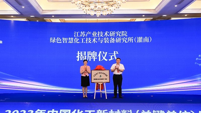 医药中间体精细化工产品代理：揭秘其背后的合规与品质**