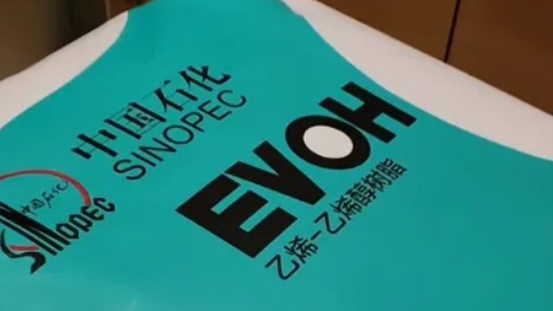 工业级有机化工原料选型：如何规避误区，确保品质**