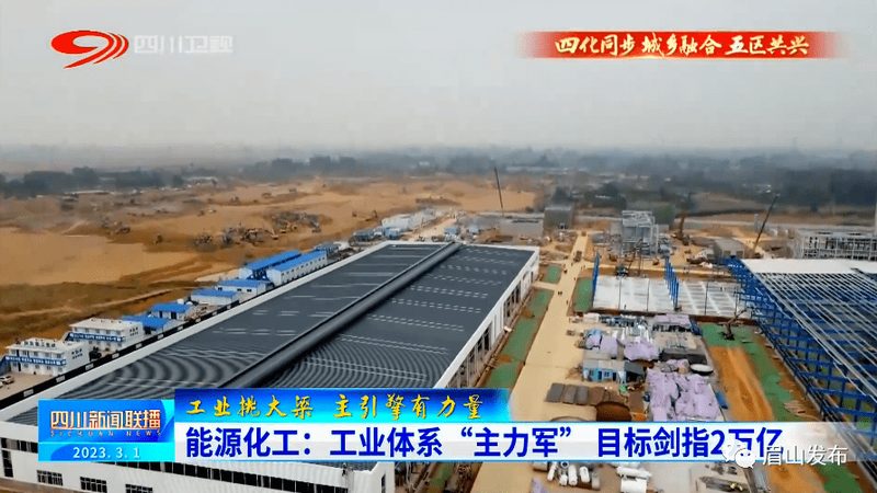 桥梁加固复合材料：揭秘其选型与性能考量